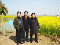 企業(yè)環(huán)境